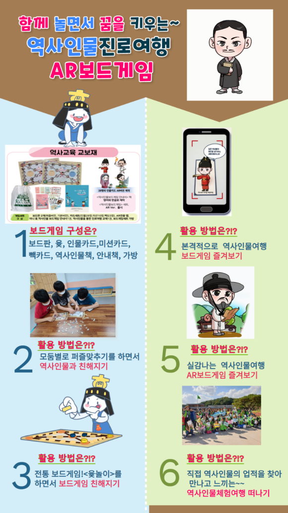 하예랑 이미지