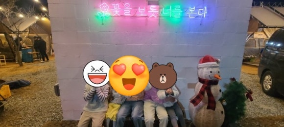 한마음정육식당방동점 이미지