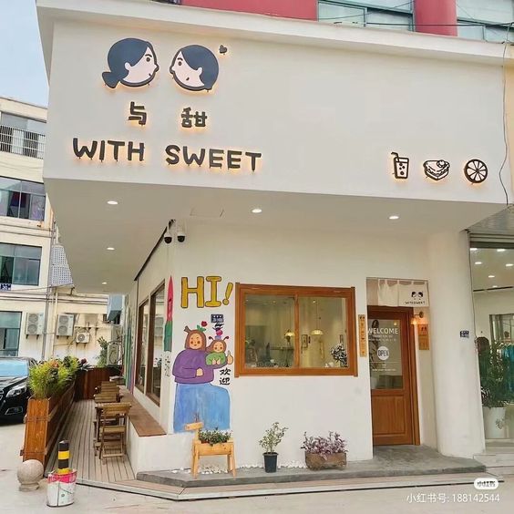 카페our 이미지