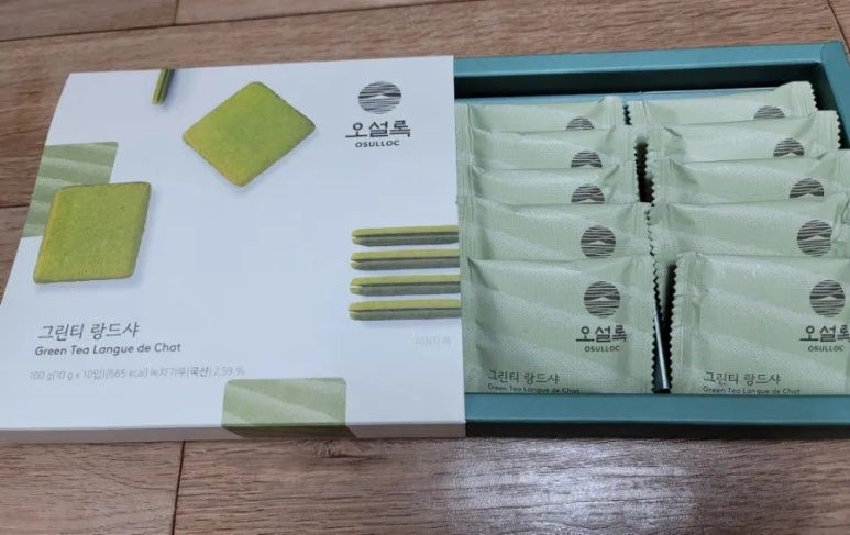 요빙빙 이미지