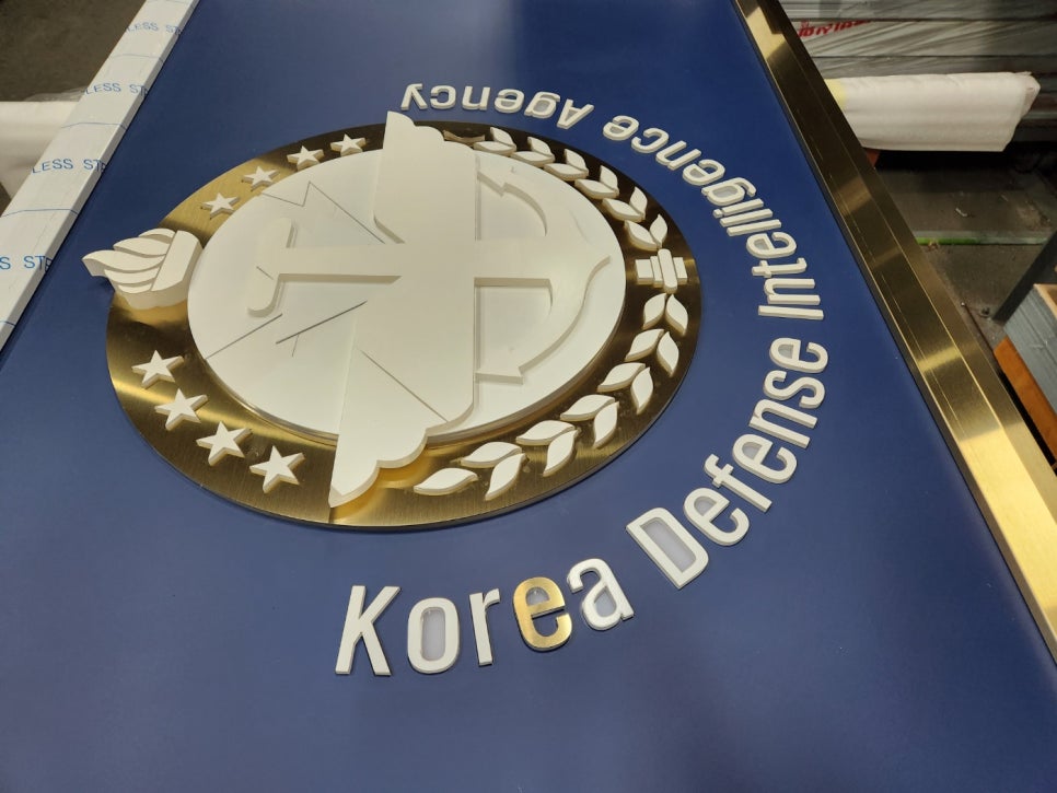 애드핏사인 이미지