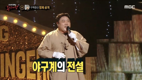 호미곶반상 이미지