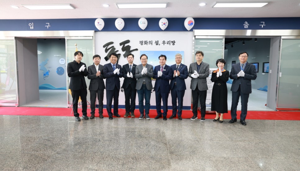 전라북도교육청학생해양수련원 이미지