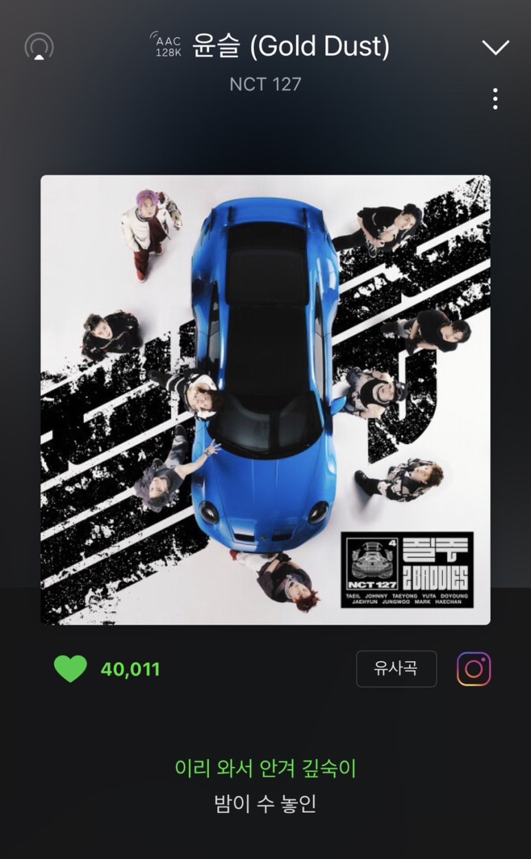 정직유부(상안점) 이미지