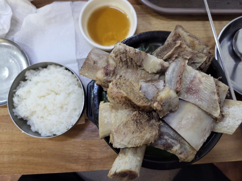 골프식당 이미지