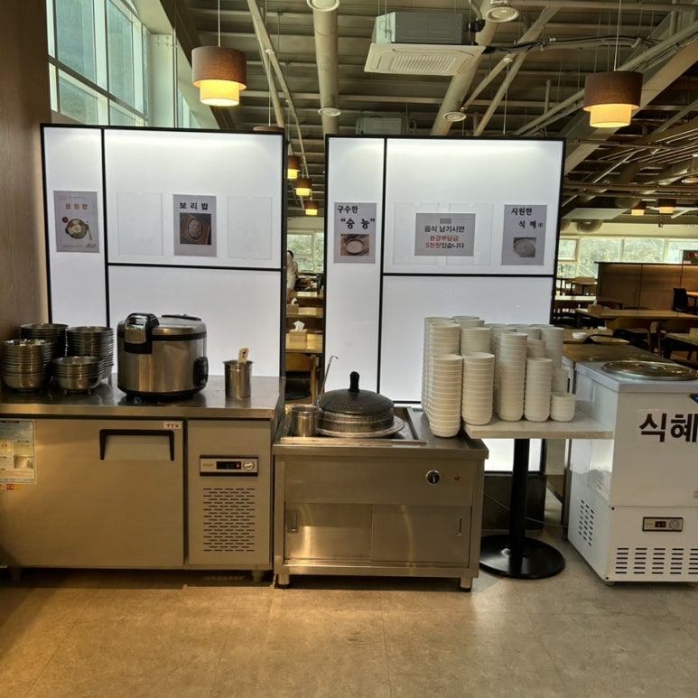담은푸드한식뷔페 이미지