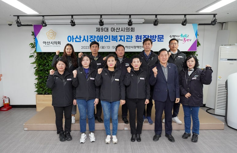 아산온가족의원 이미지