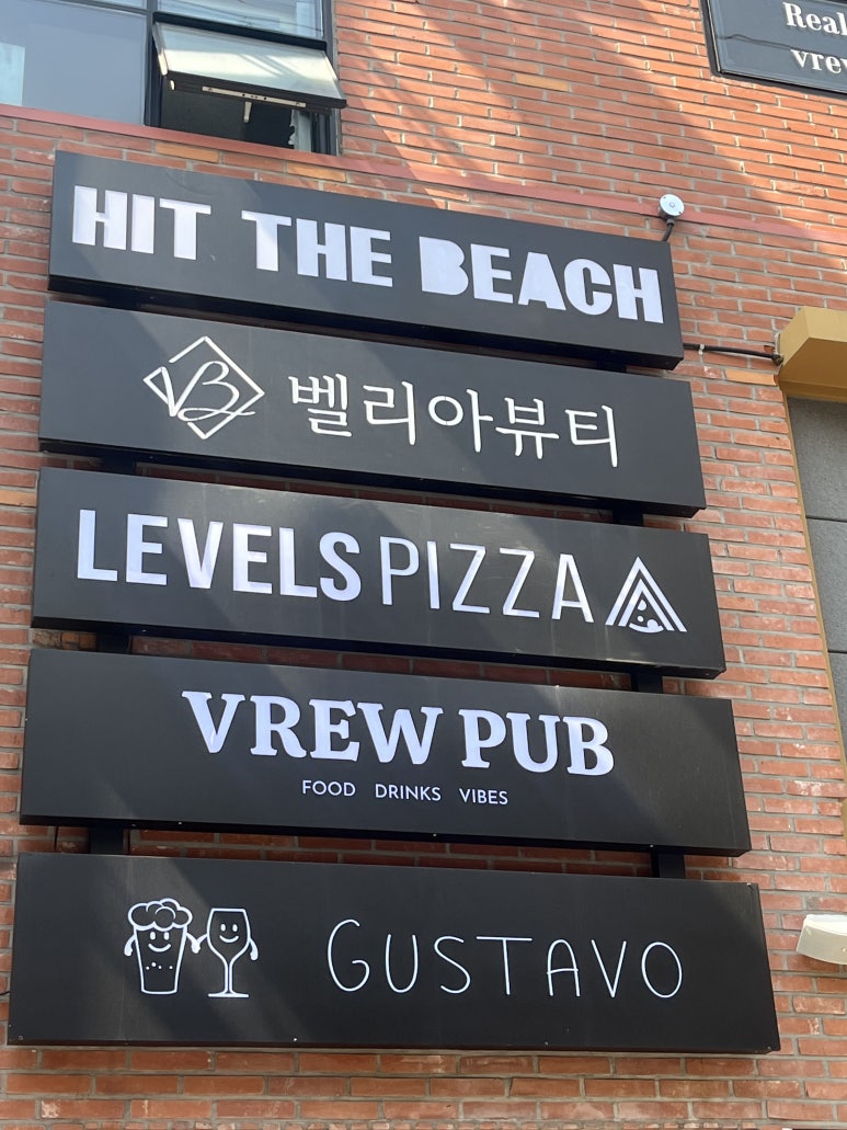 벨리아뷰티 이미지