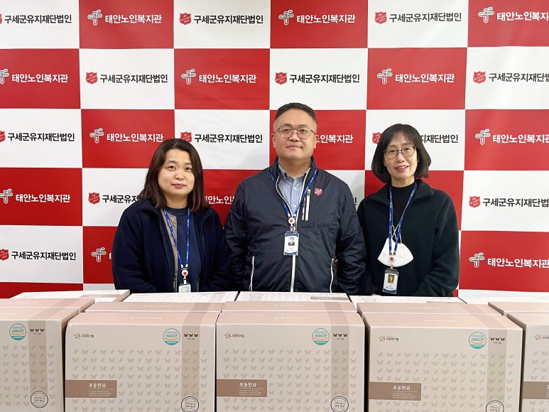 포동청년회영농조합법인 이미지