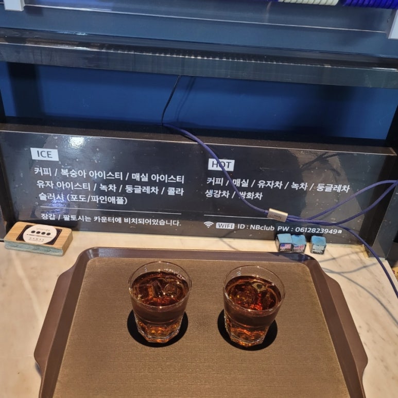 그랜드당구클럽 이미지