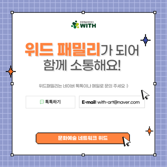 도레미기획 이미지