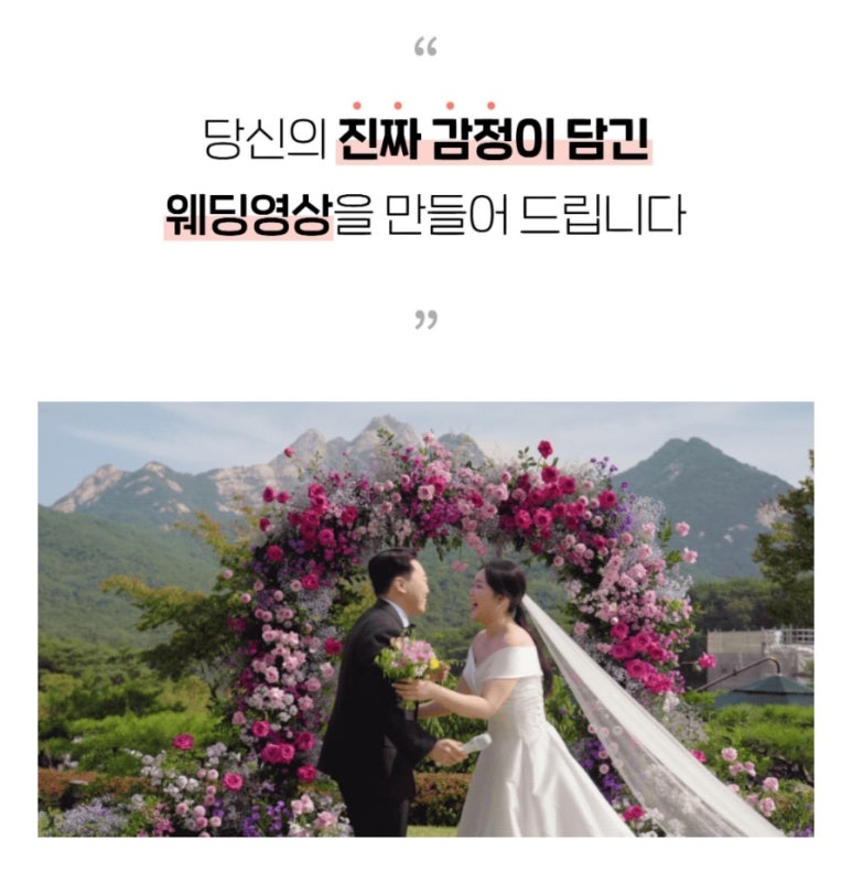 윤기필름 이미지