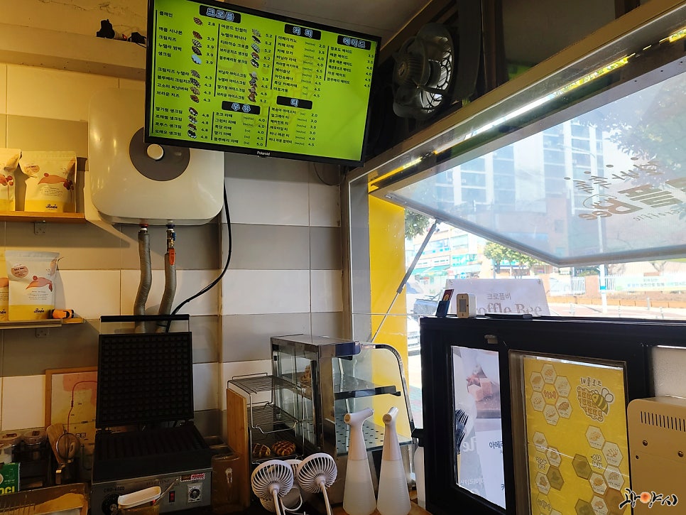 크로플bee 이미지