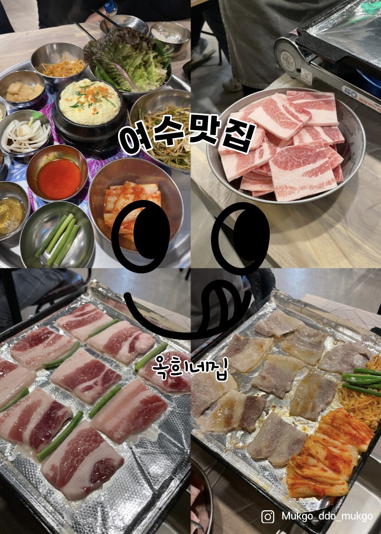 죽림냉삼 이미지