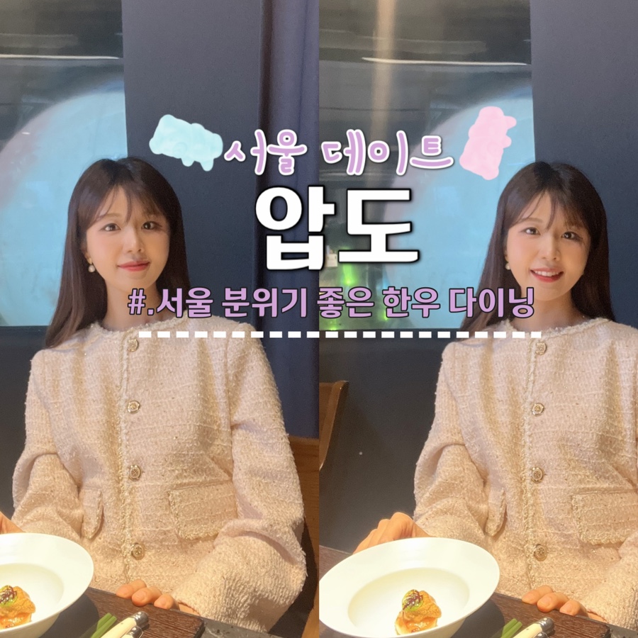 (주)홍대오마카세 이미지