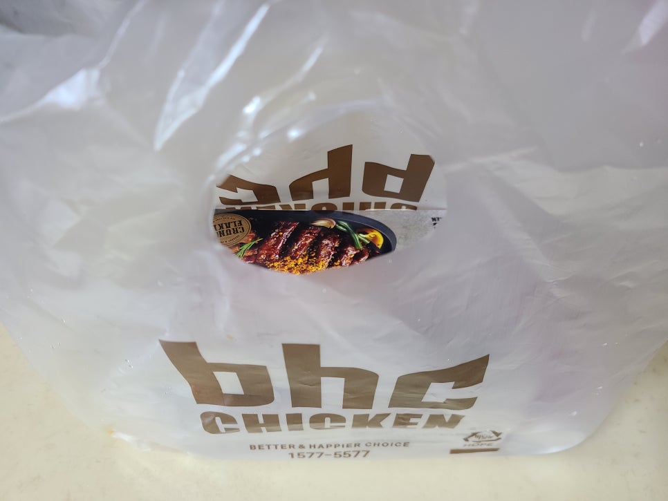 BHC 신도림미래점 이미지