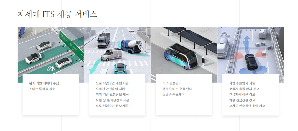 주식회사 펌프킨 이미지