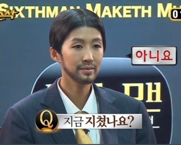 피지컬베이스 이미지