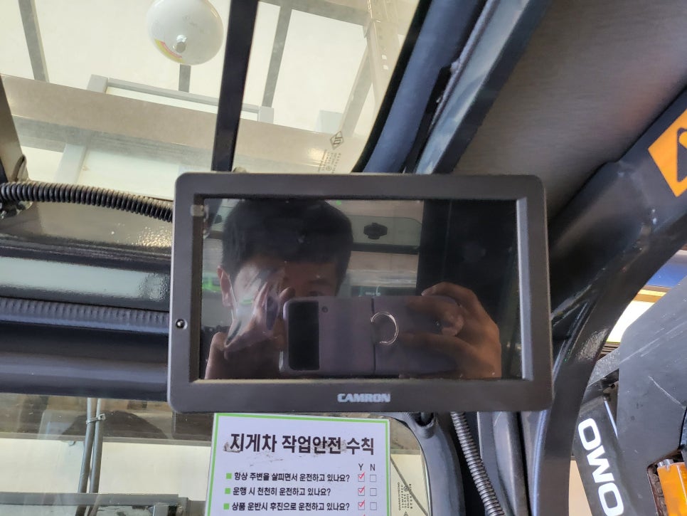부산경남클린 이미지