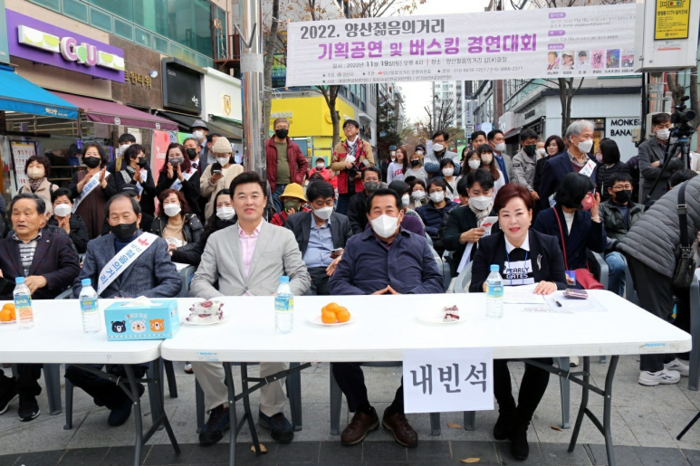 젊음기획 이미지