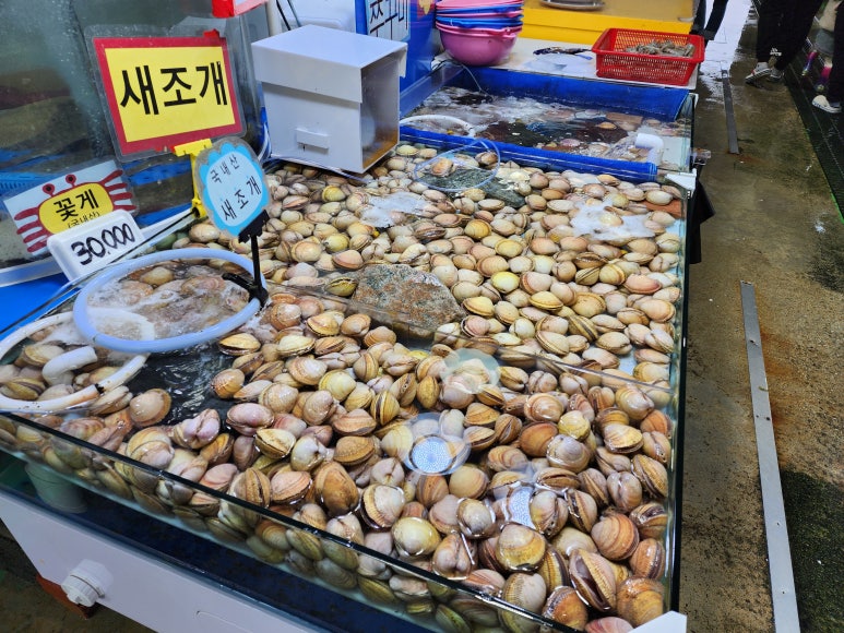 민성수산 이미지