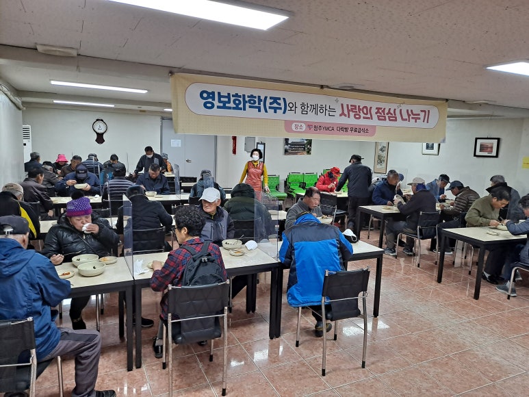 영보떡방앗간 이미지