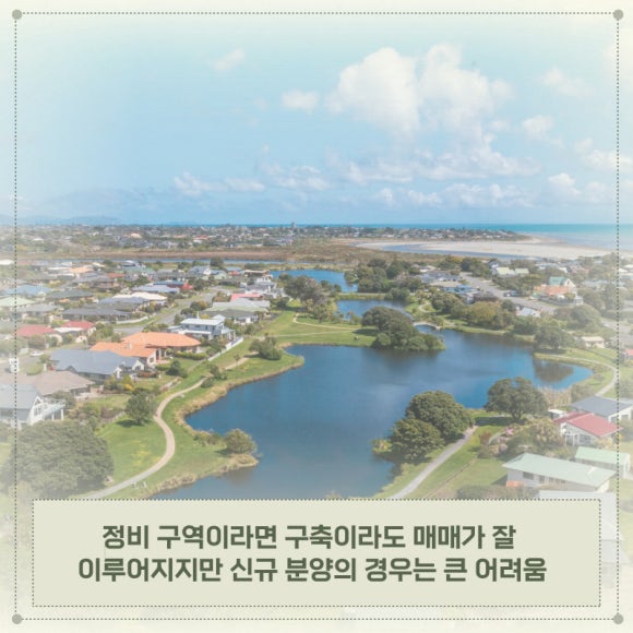 애드림즈 이미지