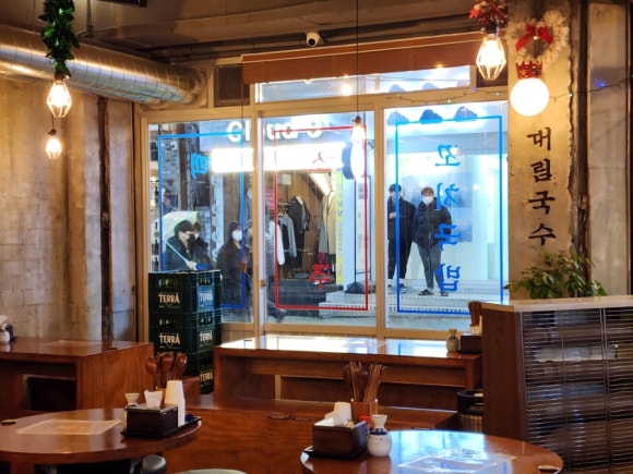 김밥이랑만두국이랑국수랑 이미지