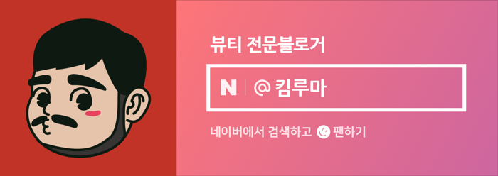 올드스쿨짐 이미지