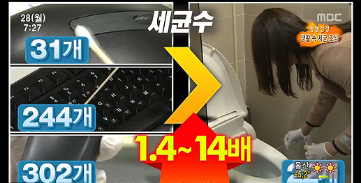 고가중고부품 이미지