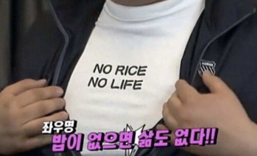 원흥닭발통닭 이미지