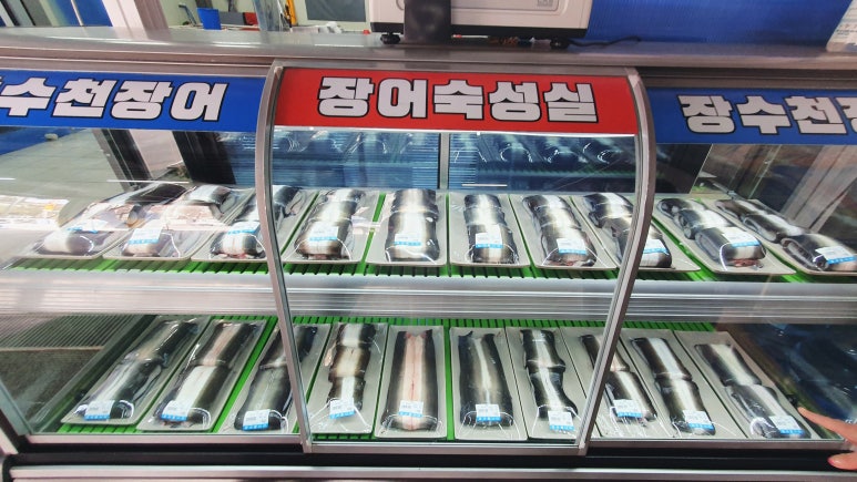 장수천장어수산 이미지