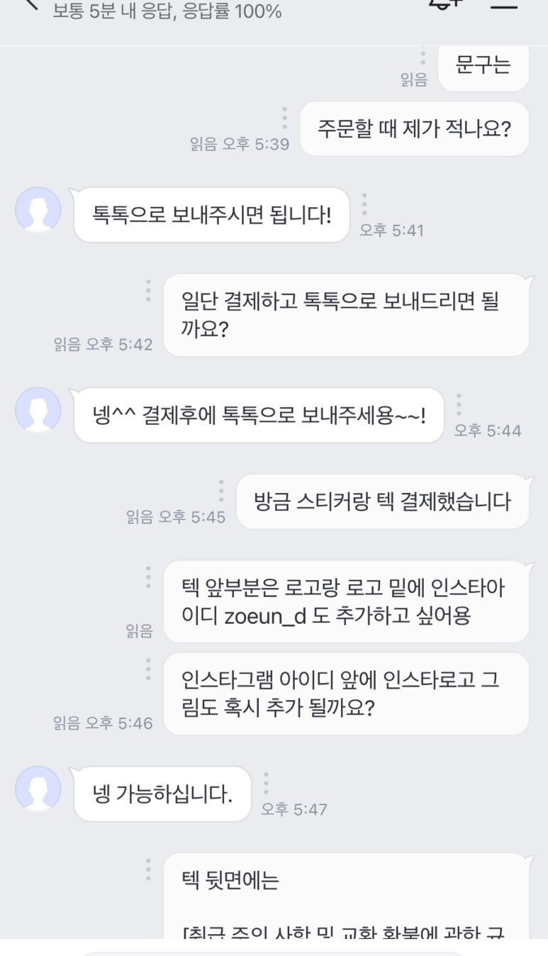 마이온디자인 이미지