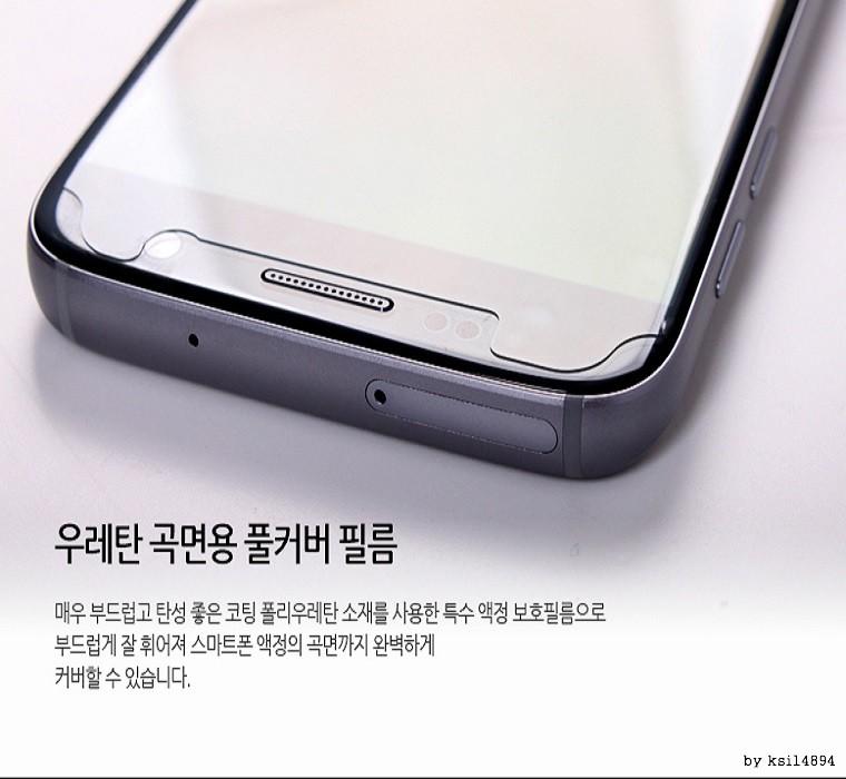 착한스마트샵 이미지