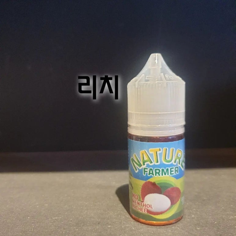네이처파머 이미지