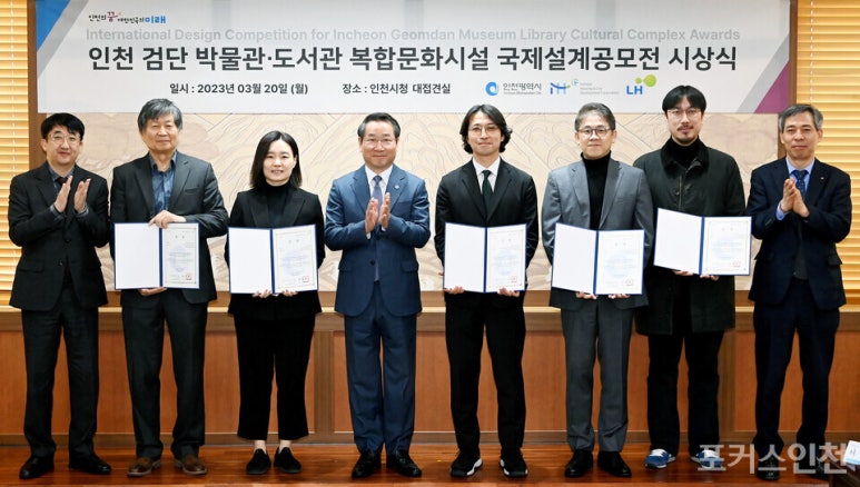 건축사사무소에이엔씨 이미지