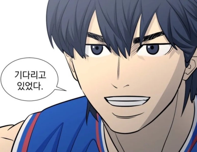 벤베누띠 이미지