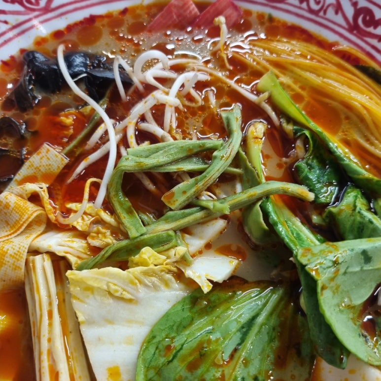 하우마라탕 이미지