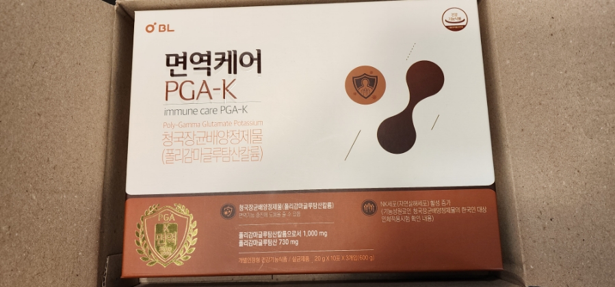 비티비엘 이미지
