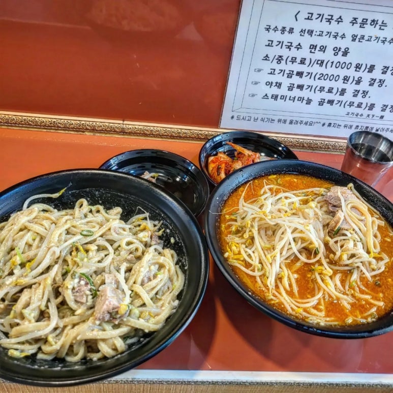 천하일면안산 이미지