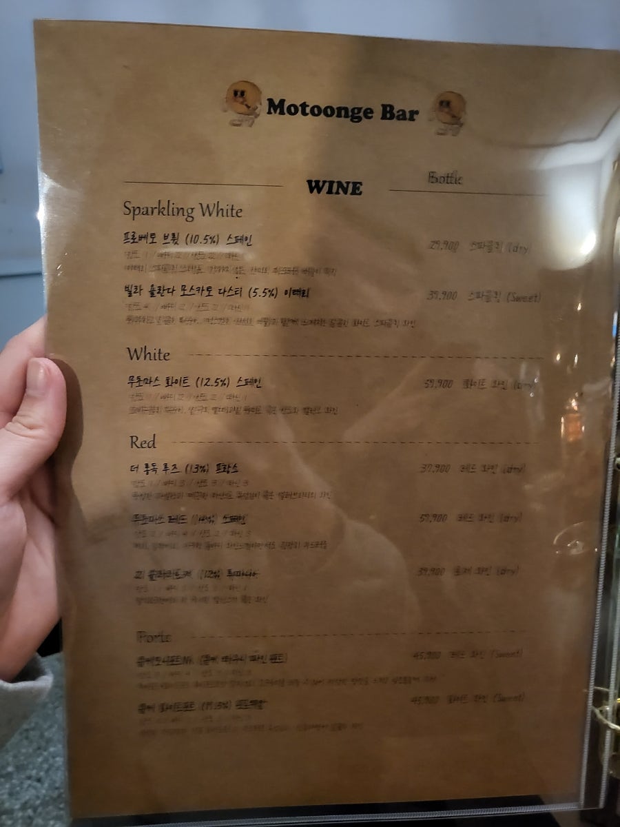 계단 아래 모퉁이 이미지