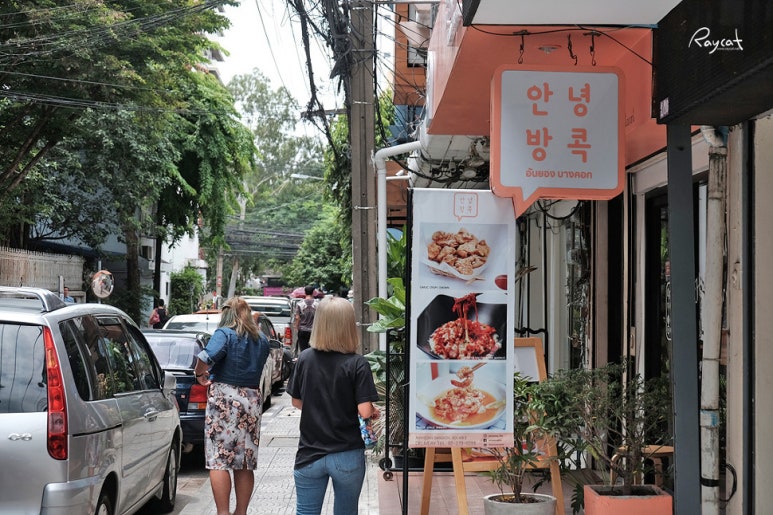 아리카페 이미지