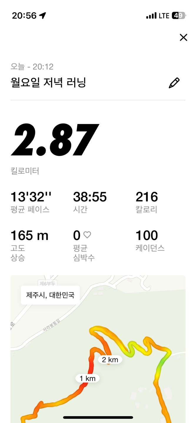 미라클인베스트먼트 이미지