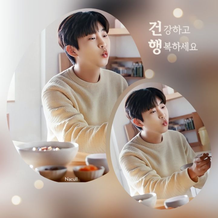 영웅불고기 이미지
