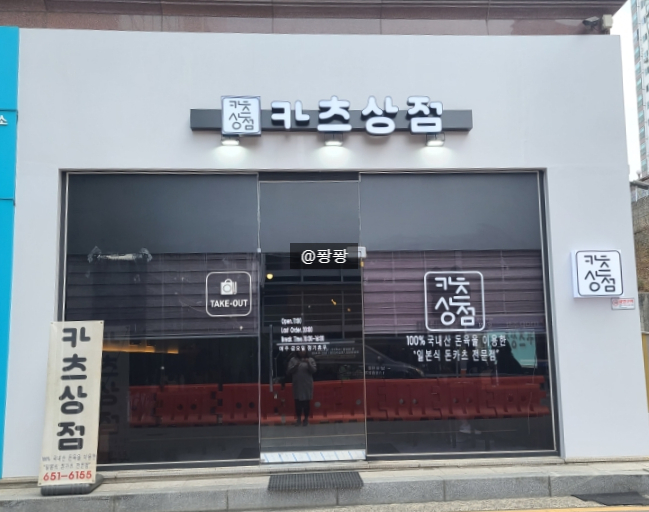 폴라리스176 이미지