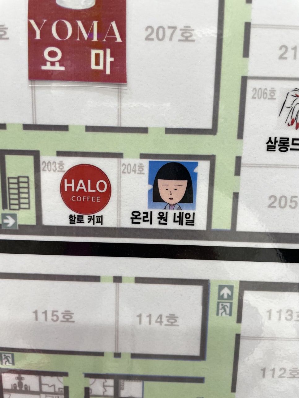 온리원네일 이미지