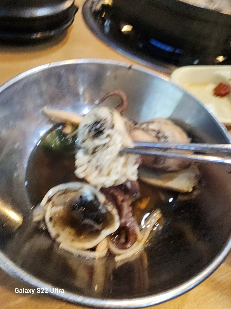 황가네쭈꾸미 이미지