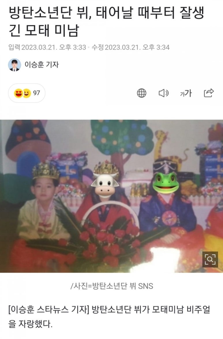 광고매거진 이미지