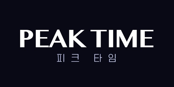 피크픽 이미지