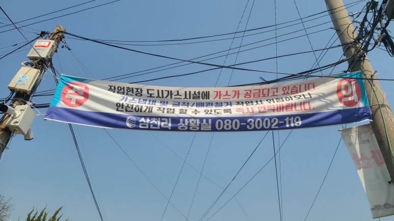 미추어린이집 이미지